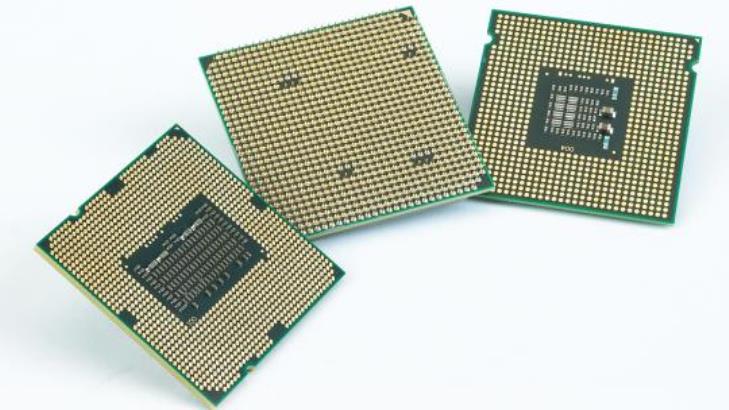 fast pc processor